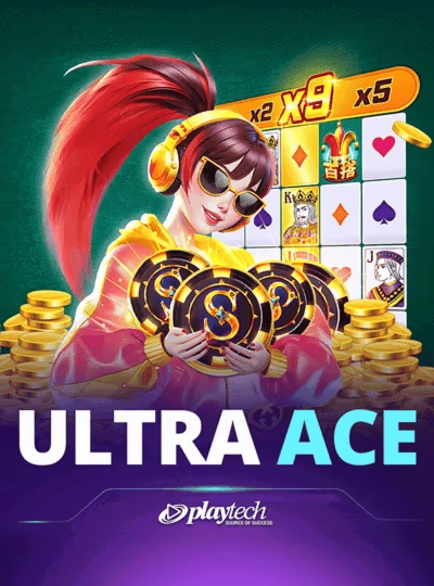 Texas Hold'em poker game cover