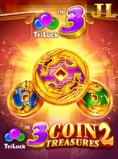 75-ball bingo game cover