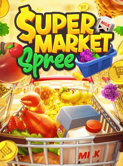 Online bingo hall game cover